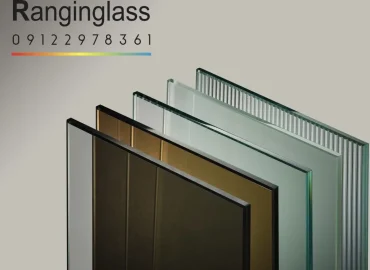 نمونه شیشه لمینت