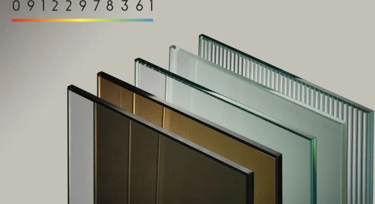 نمونه شیشه لمینت